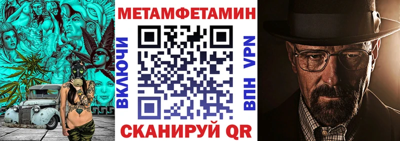 дарнет шоп  Железногорск  гидра ссылки  Amphetamine Розовый 