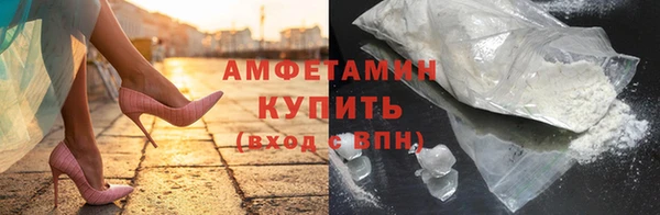 каннабис Вязники