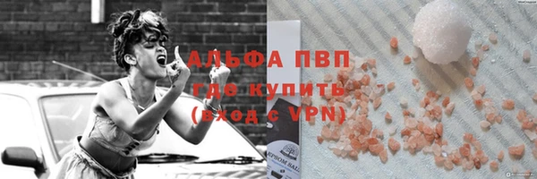 каннабис Вязники