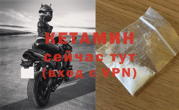 не бодяженный Артём