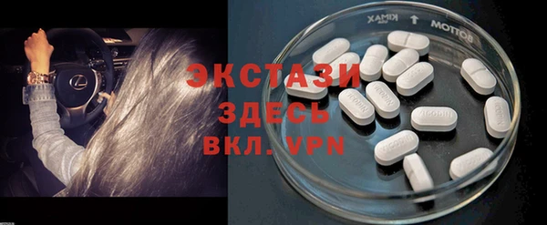 бошки Вязьма