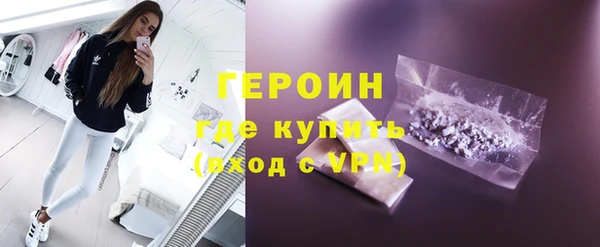 каннабис Вязники