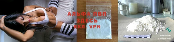 каннабис Вязники