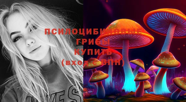 каннабис Вязники