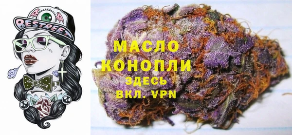 каннабис Вязники