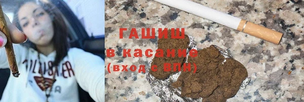 каннабис Вязники