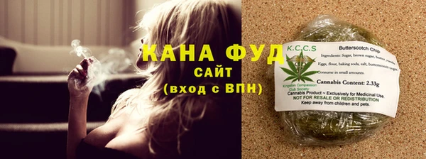 бошки Вязьма