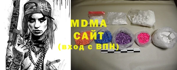 каннабис Вязники