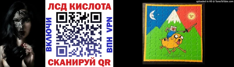 Марки NBOMe 1,5мг  продажа наркотиков  Железногорск 